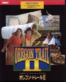 Oregon Trail, Baby!